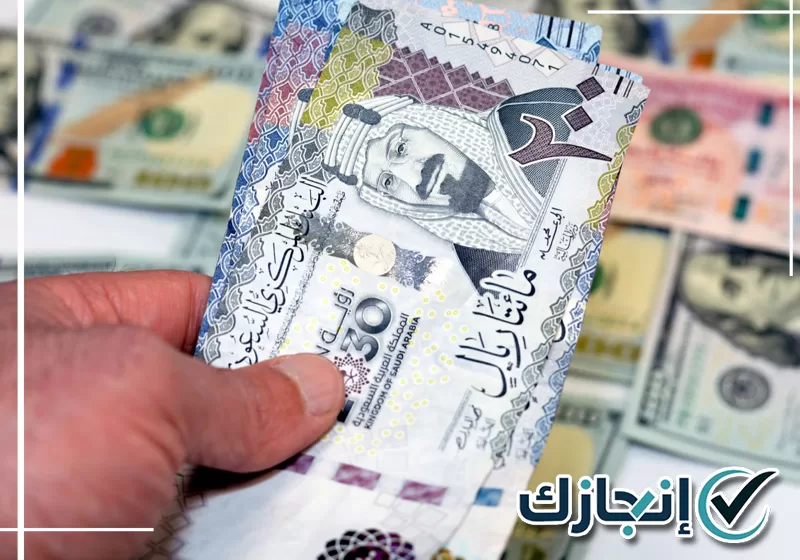 متابعة طلب فك حماية أجور بالدمام ومعالجة حالة المنشأة