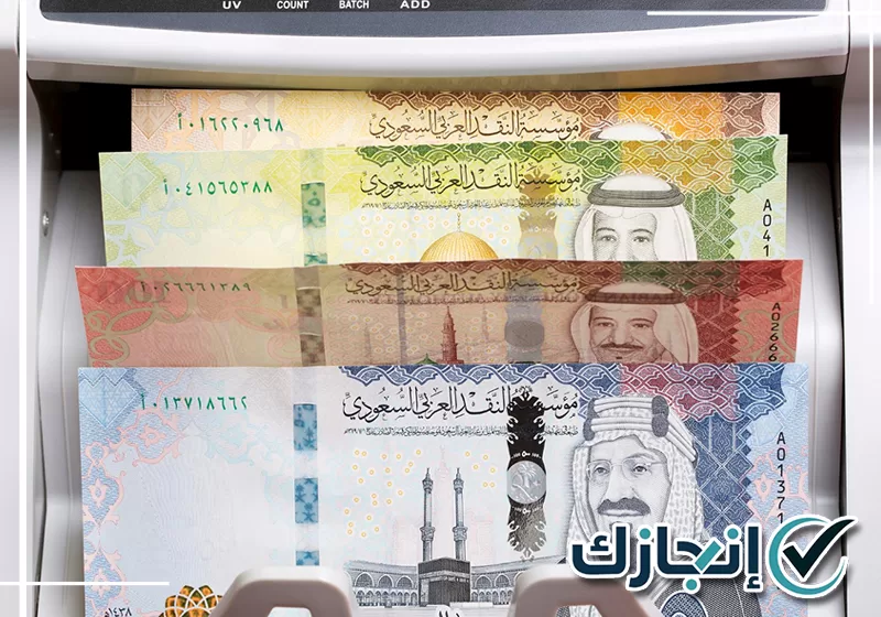تواصل مع موقع انجازك لمتابعة نظام حماية الأجور 0581428542 مراجعة بيانات نظام حماية الأجور للمنشآت في الطائف
