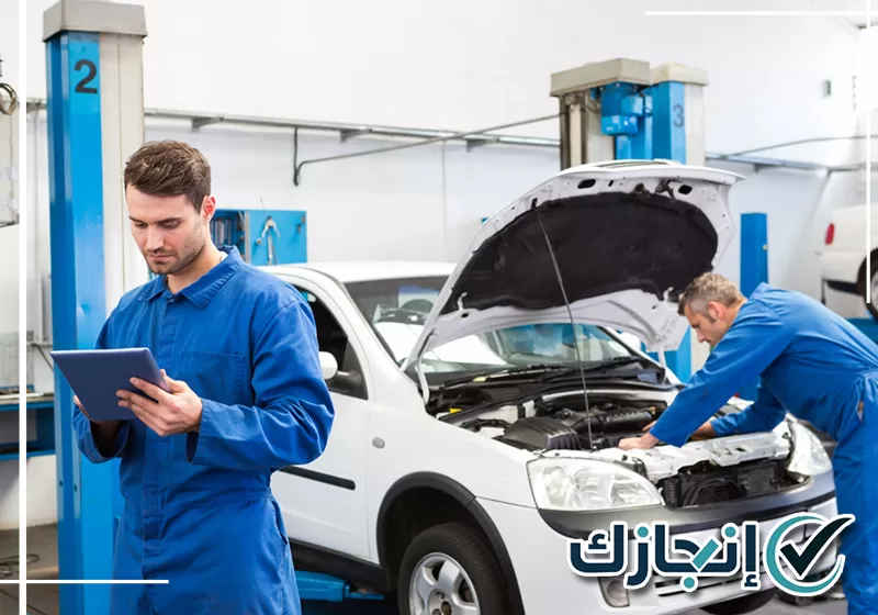 اطلب حجز الفحص الدوري للسيارة من شركة إنجازك عبر 0581428542 تجهيز بيانات المركبة لحجز موعد الفحص الدوري بالرياض