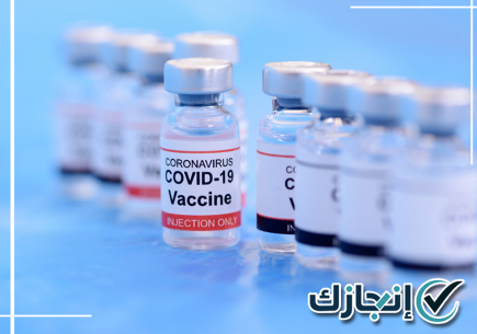 متابعة لقاحات كورونا بجدة لدى الجهات الصحية المعتمدة