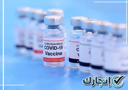 متابعة لقاحات كورونا بجدة لدى الجهات الصحية المعتمدة