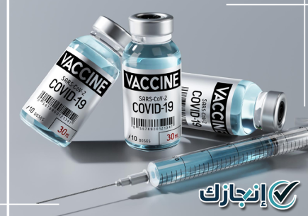 متابعة لقاحات كورونا بتبوك لدى الجهات الصحية المعتمدة