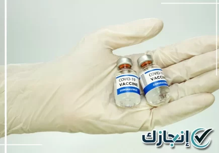متابعة لقاحات كورونا بالطائف لدى الجهات الصحية المعتمدة