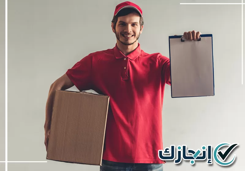 للاستفسار عن الفحص الصحي تواصل مع إنجازك على 0581428542 فحص صحي لمندوب توصيل قبل استكمال المتطلبات المهنية