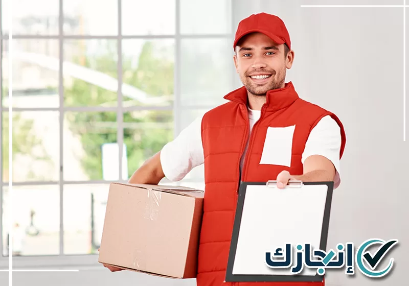 تابع نتيجة التقرير الطبي مع إنجازك عبر 0581428542 تقرير طبي يوضح نتيجة فحص مندوب التوصيل بالرياض