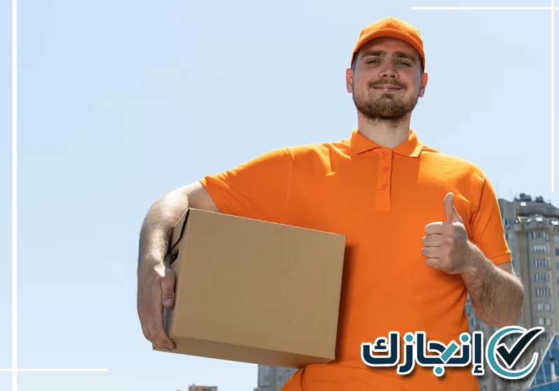 احصل على خدمة فحص المندوبين من موقع انجازك 0581428542 مراجعة بيانات موظفي التوصيل والتحقق من المعلومات