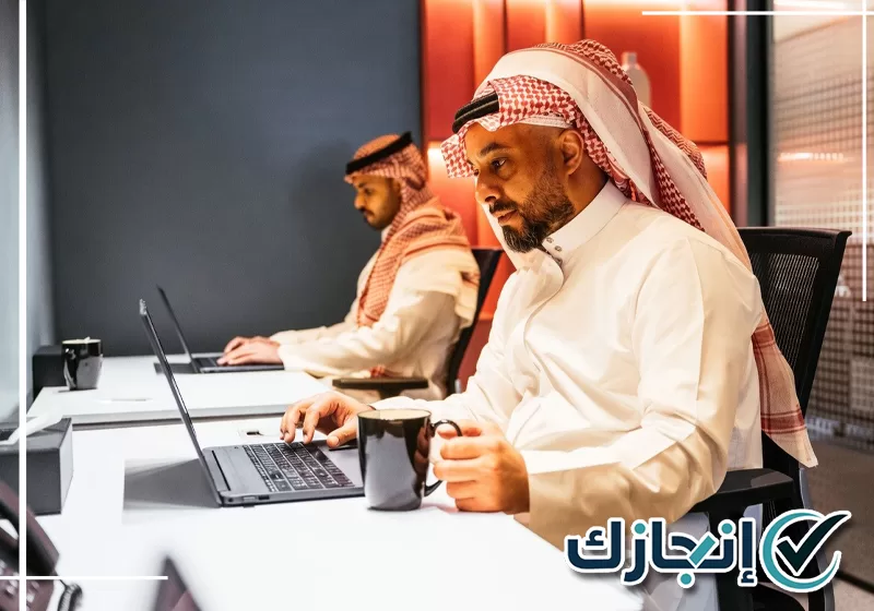 تواصل مع إنجازك لمتابعة معاملتك على 0581428542 متابعة المعاملات الحكومية بالمدينة المنورة عبر المنصات الرسمية