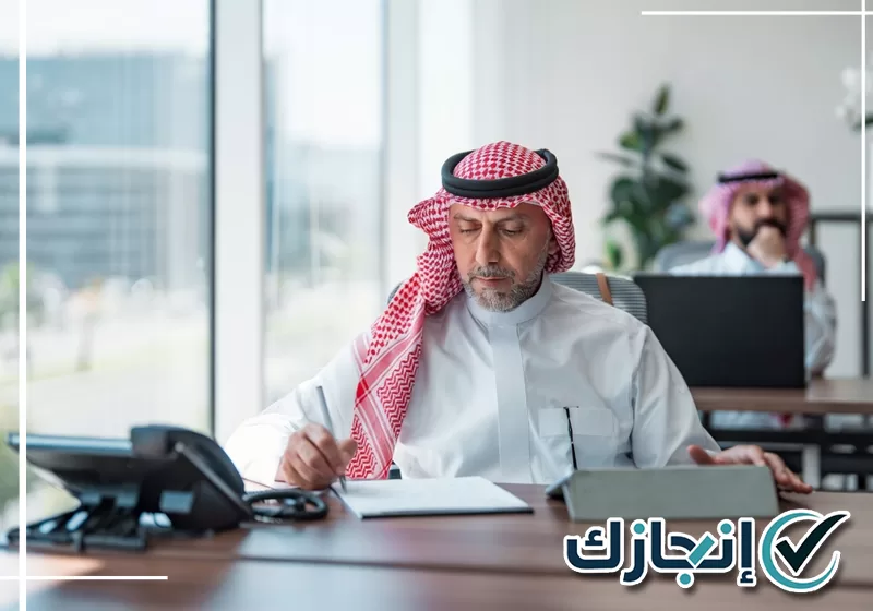 تابع حالة معاملتك عبر إنجازك على 0581428542 متابعة حالة المعاملة ومعالجة الملاحظات المسجلة على الطلب