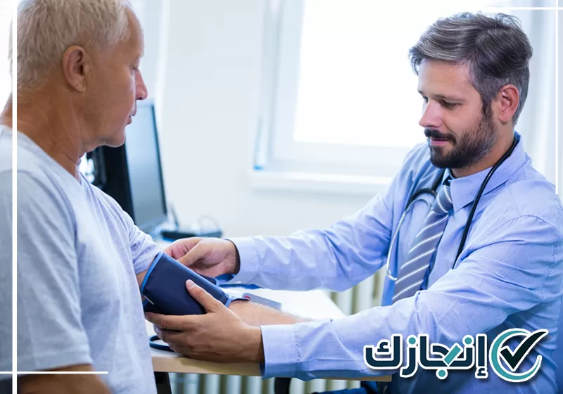 تواصل الآن لخدمة الفحص الطبي بتبوك 0581428542 مراجعة نتائج الفحوصات وإعداد التقرير الطبي