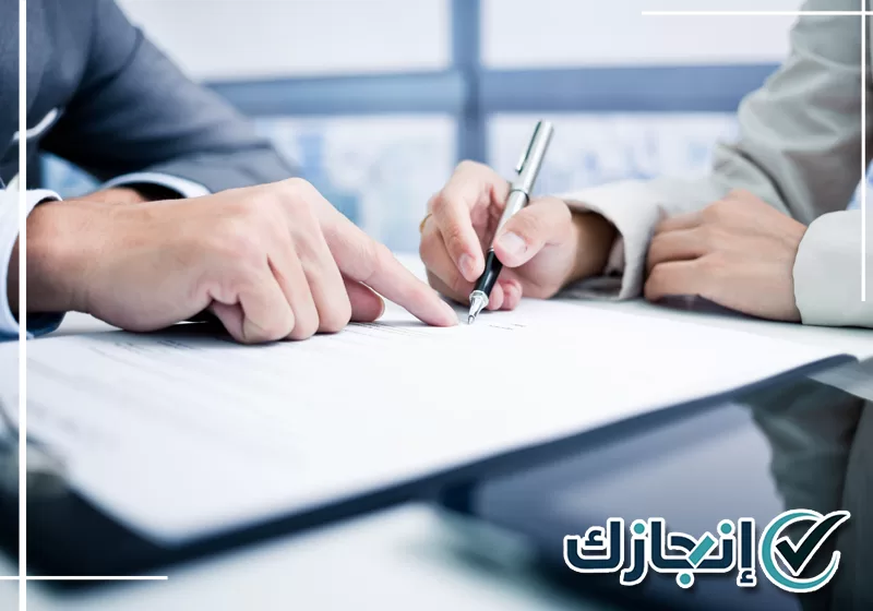 تواصل مع موقع انجازك لمتابعة تجديد الإقامة 0581428542 مراجعة بيانات الإقامة وتجهيز إجراءات التجديد بجدة
