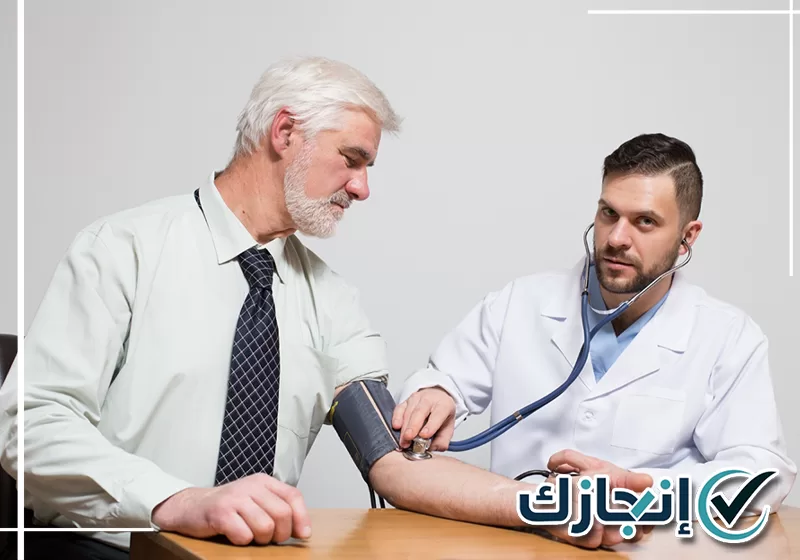 خدمة الفحص الطبي بتبوك متاحة عبر 0581428542 تجهيز تقرير فحص طبي بعد إجراء الفحوصات المطلوبة
