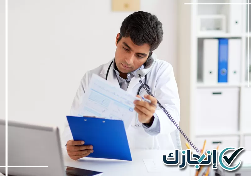 استخراج سكليف طبي بالرياض بخدمة سريعة ومنظمة