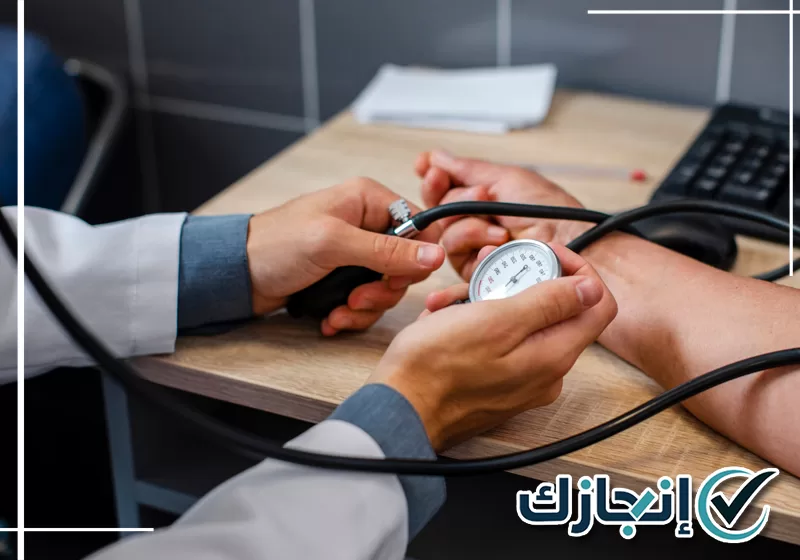فحص طبي بالدمام