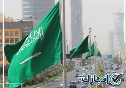 معقب تجديد إقامة بالمدينة المنورة لمتابعة إجراءات تجديد الإقامات وإنجاز المعاملات المرتبطة بها