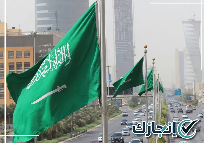 معقب تجديد إقامة بالمدينة المنورة
