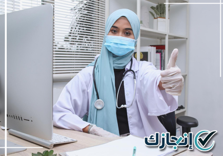 عذر طبي بالرياض صادر بعد تقييم الحالة لدى جهة صحية مرخصة