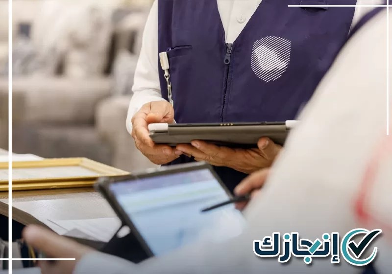 تجهيز ومراجعة بيانات الإقرار الضريبي للمنشأة في الدمام