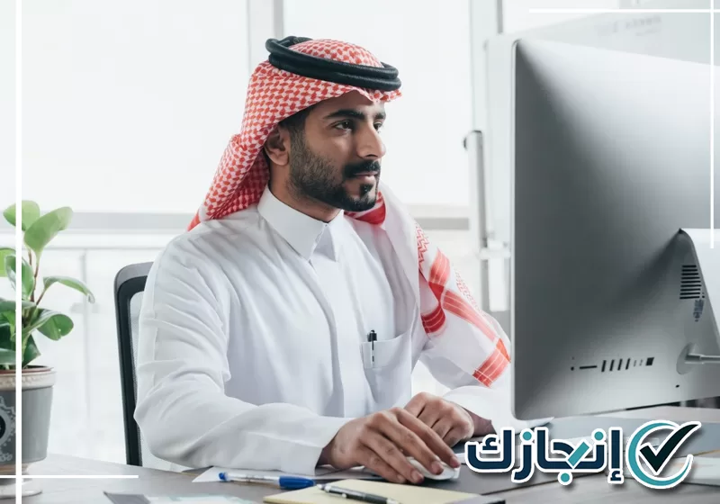 أنجز معاملتك المرورية مع شركة انجازك متابعة معاملات المركبات والرخص عبر معقب مرور بتبوك