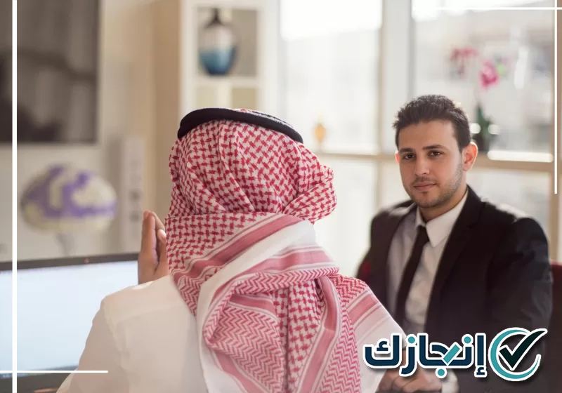 اطلب متابعة نقل ملكية المركبة من شركة انجازك متابعة إجراءات نقل ملكية المركبات والمتطلبات المرورية بالمدينة المنورة