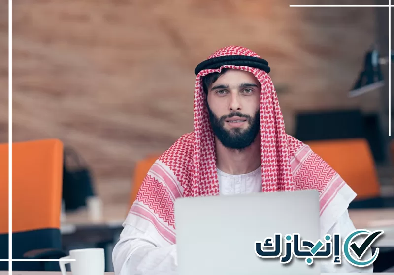 اطلب خدمة نقل ملكية المركبة من شركة انجازك متابعة إجراءات نقل ملكية المركبات وإنهاء المتطلبات المرورية بالرياض