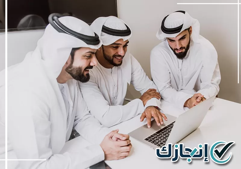اطلب خدمة نقل ملكية المركبة من شركة انجازك متابعة إجراءات نقل ملكية المركبات والمتطلبات المرورية بالطائف