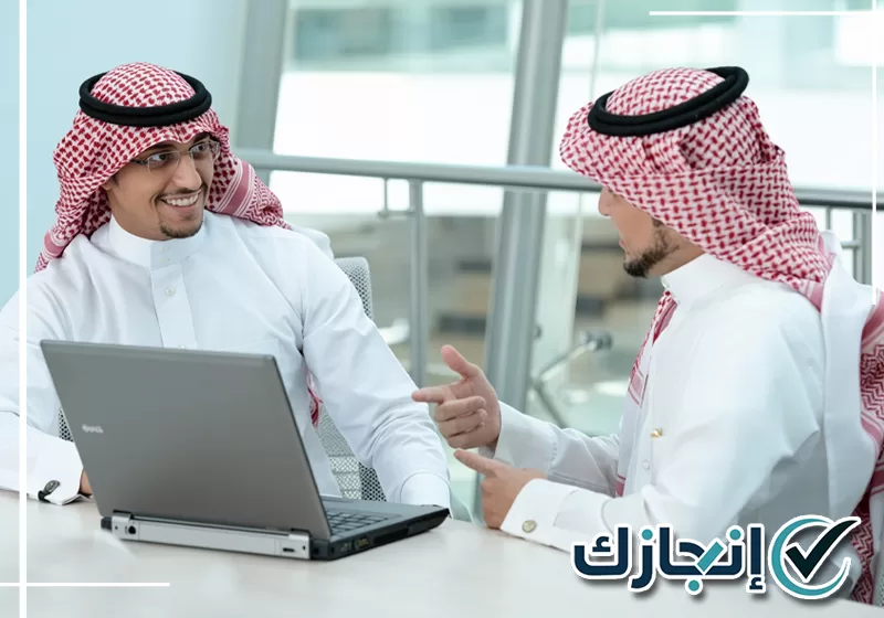 معقب مرور بتبوك
