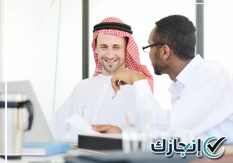 معقب مرور بالطائف