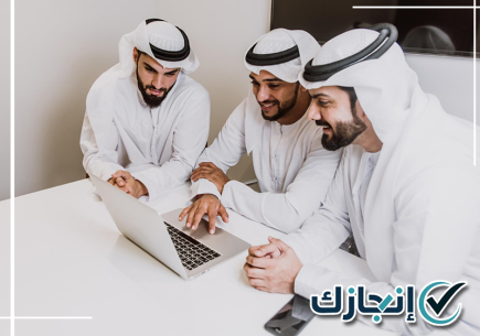معقب مرور ينجز المعاملات المرورية في الدمام بسرعة ودقة