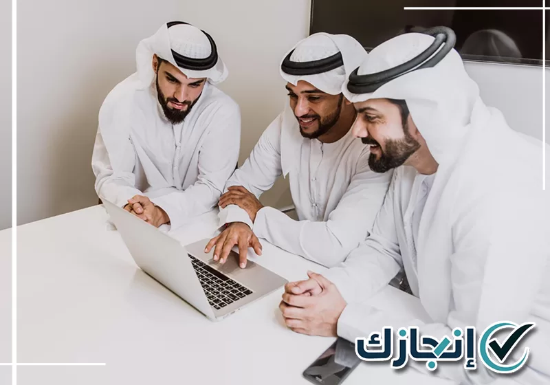 معقب مرور بالدمام