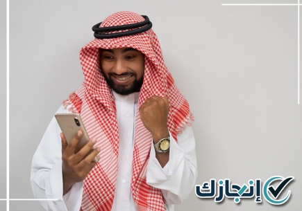 أرخص تأمين تمديد زيارة عائلية بالرياض