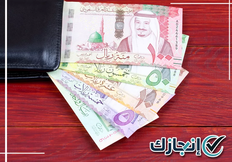 تابع تصحيح ملف الرواتب عبر 0581428542 تصحيح بيانات ملف الرواتب لمعالجة الرفض أو الملاحظات المسجلة
