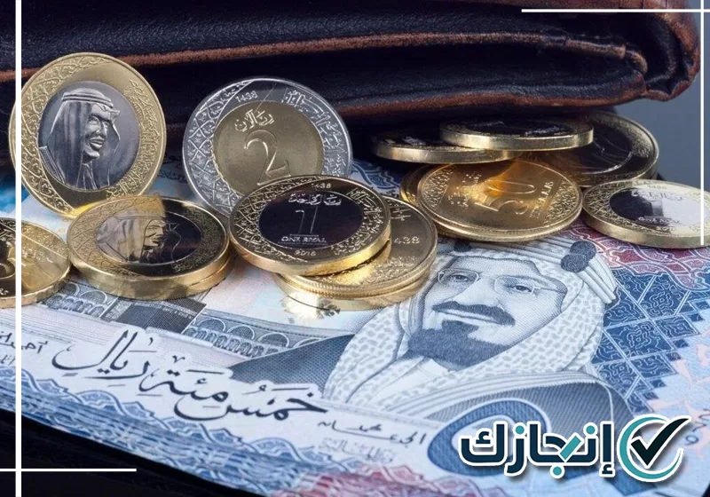لمعالجة مشاكل حماية الأجور بالمدينة المنورة تواصل مع موقع انجازك 0581428542 متابعة إجراءات المنشآت المتعلقة بنظام الأجور