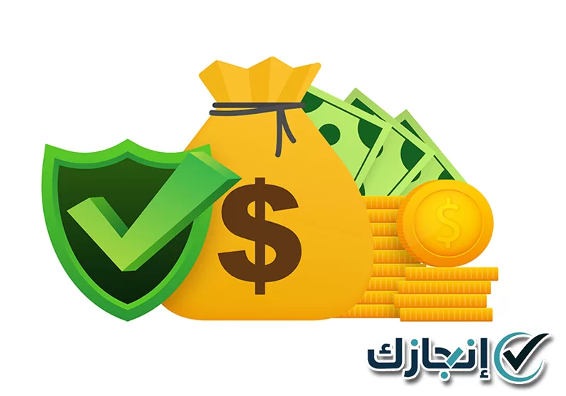 فك حماية أجور بالدمام