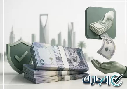 متابعة إجراءات فك حماية أجور بالمدينة المنورة ومعالجة حالة المنشأة