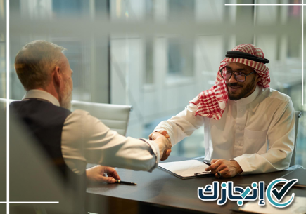 مراجعة طلب تصريح العمل بالرياض والتأكد من اكتمال المعلومات