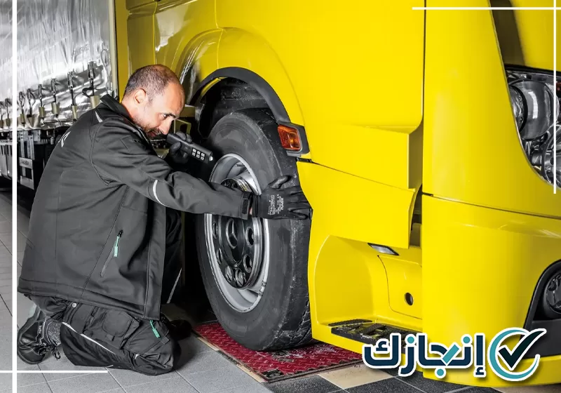 تجهيز بيانات المركبة قبل إجراء الفحص الدوري في جدة