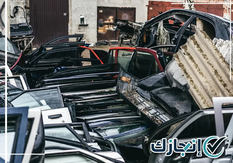 متابعة خطوات إسقاط المركبة عبر أبشر وتجهيز البيانات اللازمة