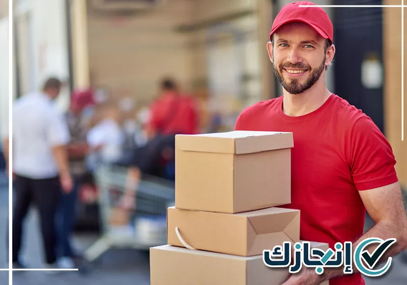 تجهيز متطلبات الفحص الطبي لمندوب التوصيل في تبوك