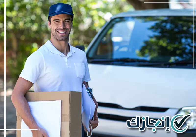 تجهيز متطلبات الفحص الطبي لمندوب التوصيل في الطائف
