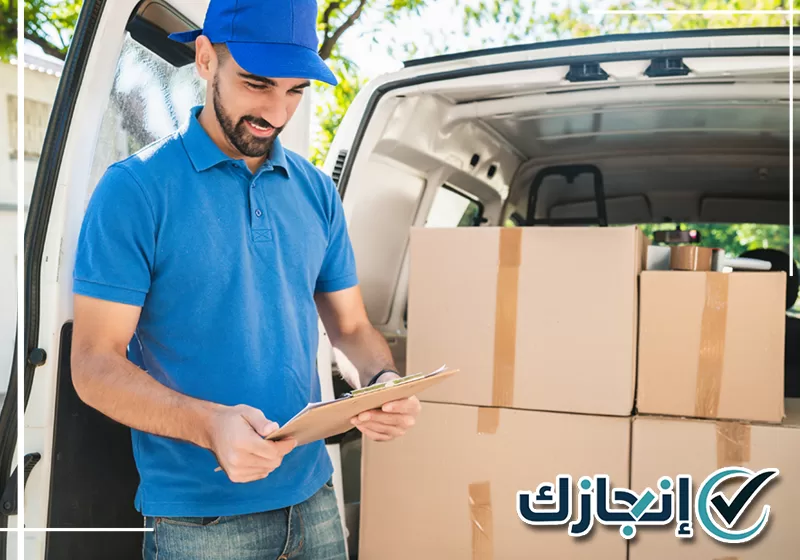 فحص مناديب التوصيل بالمدينة المنورة 