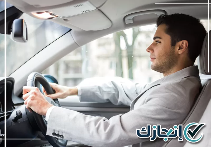 متابعة إجراءات تجديد بطاقة السائق المهني في تبوك