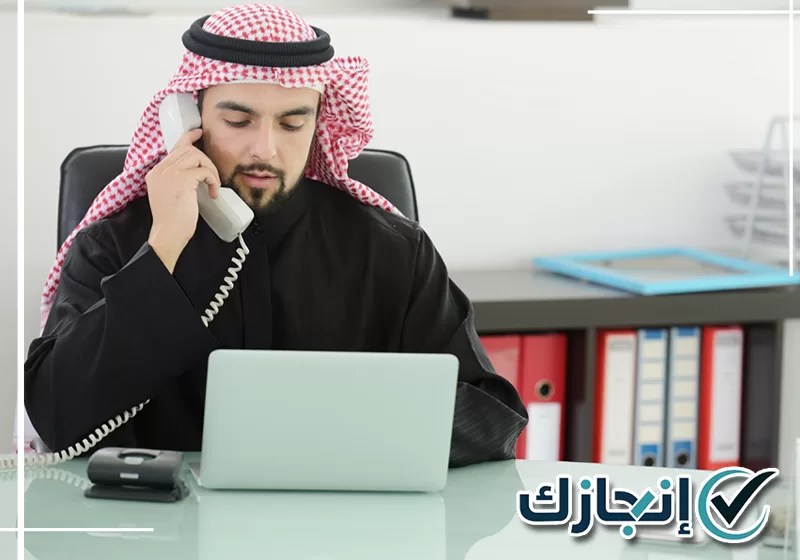 متابعة تأمين تمديد زيارة عائلية للزائر في جدة