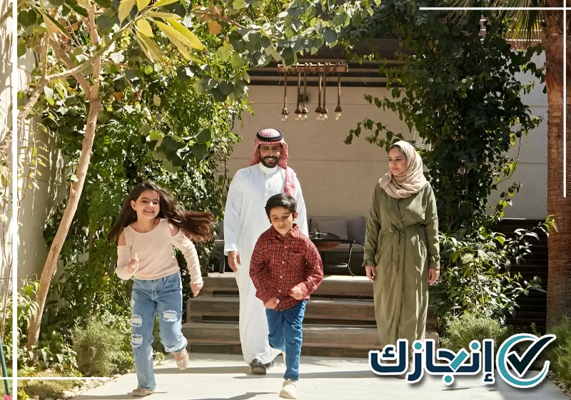 تجهيز بيانات تأمين تمديد الزيارة للزائر بالمدينة المنورة
