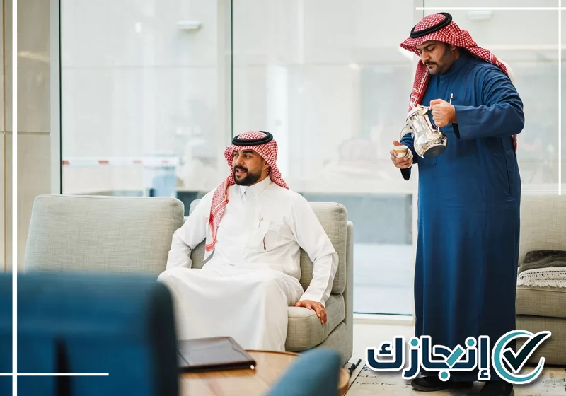 متابعة تأمين تمديد زيارة عائلية للزائر في الطائف