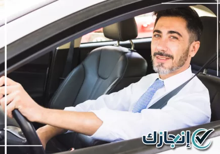 متابعة إجراءات إصدار بطاقة سائق بجدة وتجهيز المتطلبات
