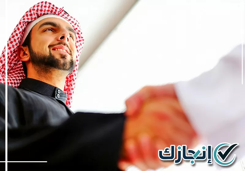 متابعة تعديل الإقرار الضريبي وتصحيح البيانات المالية بجدة
