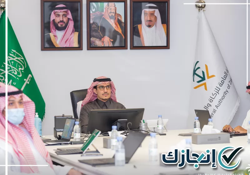 تجهيز بيانات الإقرار الزكوي ومراجعة المتطلبات قبل التقديم