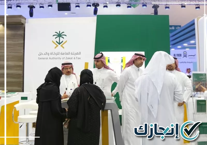 متابعة إجراءات ضريبة القيمة المضافة للمنشآت في تبوك