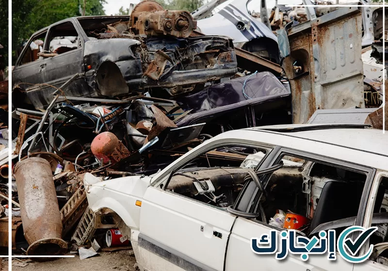 اسقاط مركبات فوري بتبوك