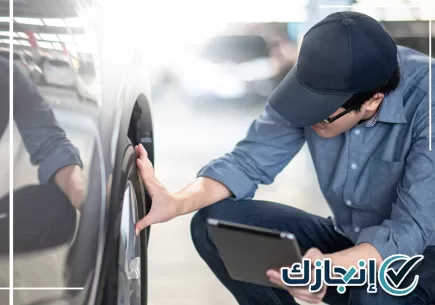 متابعة إجراءات الفحص الفني الدوري للسيارات بجدة